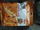 百草味鸭腿五香味100g 熟食卤味即食鸭货休闲零食送礼解馋小吃 实拍图