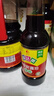 味达美经典系列 减盐味极鲜酱油500ml【特级酱油】炒菜提鲜生抽欣和出品 实拍图