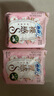 苏菲裸感S贵族棉250+零敏肌140护垫+安心裤L码组合（72+40+2）自营 实拍图