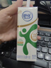 舒化 伊利无乳糖牛奶 低脂型220ml*24盒 礼盒装 舒化奶京东自营 实拍图