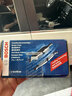 博世（BOSCH）刹车片后片丰田卡罗拉双擎E+帝豪三厢远景S1奇瑞瑞虎3x江淮iEV6E 实拍图