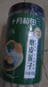十月稻田 莲子 400g 湘潭产去芯磨皮白莲子 桂圆百合银耳羹煲汤食材 实拍图