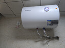万和【T2Pro】40升电热水器2200W速热省电镁棒免更换双盾防护速热大水量小体积租房首选电热水器 实拍图