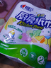 心相印厨房卷纸/厨房用纸75节*8卷纸巾食品接触级 懒人抹布 整箱销售  实拍图