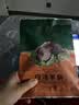 东来顺内蒙羊杂200g清真羊杂碎开袋加热即食北京品牌特产中华老字号 实拍图