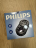 飞利浦（PHILIPS）酒店摄像头探测器检测仪防窥摄小型红外线信号防偷拍检查监控报警 实拍图
