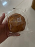 良品铺子香葱肉松手撕面包800g早餐面包出游点心休闲学生零食囤货下午茶 实拍图