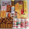 盛岁福烧纸纸钱清明祭祀用品中元节寒衣节清明节黄纸纸钱金元宝元宝纸金条打孔纸扫墓祭祖上坟套装 实拍图