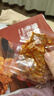 京东京造鲜来多牛板筋烧烤味128g即食牛肉小吃独立小包装牛筋熟食牛肉 实拍图