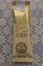 十月稻田 米她她 高蛋白纯黄豆豆浆粉(20g*20条) 无糖添加豆浆粉 早餐冲饮 实拍图