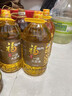 福临门食用油 优选一级大豆油5L*4整箱销售 实拍图