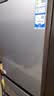 海尔（Haier）「真省电」217L三门家用小户型冰箱抗菌净味一级能效风冷无霜星辉银BCD-217WGHC3E9S9国家补贴 实拍图