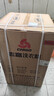 志高（CHIGO）全自动洗衣机 波轮宿舍迷你小型家用 【补贴15%】洗烘一体 智能洗脱一体机 大容量 风干 直排式 波轮 【11KG 普通款】智能风干 蓝光洁净 强力去污 实拍图