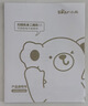 小熊（Bear）迷你电陶炉 煮茶器煮茶炉煮茶壶 养生围炉煮茶老白茶黑茶花茶泡茶不挑器具 DTL-J13N3 实拍图
