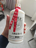 石荣霄【官旗正品】古曲品鉴1号 贵州53度酱香型白酒口粮高度白酒整箱 53度 500mL 6瓶 实拍图