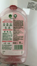 滴露（Dettol）香氛自然衣物消毒液1L*4  留香48H洗衣除汗臭 儿童玩具杀菌消毒水 实拍图