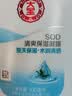大宝SOD蜜清爽保湿凝露100ml擦脸油补水保湿乳液面霜面部护肤品 实拍图
