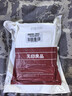 无印良品一次性床上三件套四件套床单被罩枕套旅行床品隔脏便携火车卧铺 实拍图