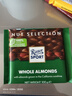 瑞特滋（RITTER SPORT）全扁桃仁牛奶巧克力 100g 休闲零食糖果节日礼物送男女友德国原产 实拍图