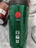 同仁堂品牌北京同仁堂白扁豆500g五谷杂粮粗粮煮粥养生粥食材礼品 实拍图