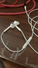 二手99新Apple/ 苹果原装有线耳机iphone17/16/15/14/13/12promax 98新（圆头3.5mm）质保半年 实拍图
