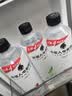 外星人电解质水0糖0卡饮料 600mL*20 荔枝海盐*6+白桃*6+青柠*8 整箱装 实拍图
