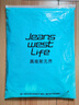 JEANSWEST LIFE真维斯纯棉长袖t恤男重磅亲肤圆领内搭潮牌外穿衣服青少年打底衫A 实拍图