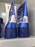 妮维雅（NIVEA）男士【清透保湿】多肤质可用水活补水保湿润肤乳50g滋润乳 送男友 实拍图