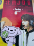 JOY&DOGA（基础款）毛绒玩具吉祥物公仔小狗毛绒玩偶摆件纪念品JOY站姿 实拍图