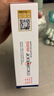 金凯撒迷你鱼油95%~97%高纯度深海鱼油软胶囊omega-3DHA+EPA成年人90粒 实拍图