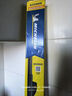 米其林（MICHELIN）静音新无骨雨刮片雨刷器适配比亚迪宋MAX/唐/宋/Pro17-24 26/16C 实拍图