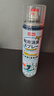 巨奇（JUQI）鞋子除臭剂360ml*3瓶银离子消毒杀菌脚臭喷雾球鞋防臭去异味 实拍图