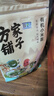方家铺子中华老字号  有机小米粉3斤 煎饼发糕烘焙原料杂粮粉 实拍图