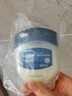 凡士林[口碑第一]修护晶冻100g+50g 防干裂身体乳夜间修护止痒敏肌适用 实拍图