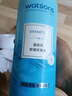 屈臣氏控油洗发水750ML （超值贩量 控油蓬松 香气怡人） 实拍图
