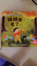 汪汪队立大功（PAW PATROL）汪汪队玩具贝贝巡逻车莉柏蒂救援车大电影摩托车儿童生日礼物 实拍图