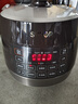 苏泊尔（SUPOR）0涂层0氟抗菌球釜电压力锅5L全自动智能预约 触控SY-50YC5011Q电饭煲高压锅4-6人上盖批次随机发货 实拍图