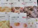 百草味糕点礼盒零食大礼包1kg健康营养早餐送男女友点心生日礼物 实拍图