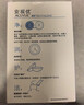 强生安视优 智护 美瞳 隐形眼镜 护理液 300ml+100ml 实拍图