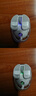 前行者（EWEADN）Q9小土豆无线蓝牙双模透明鼠标游戏可充电式电竞电脑笔记本低音轻量化RGB灯效 月陶白 实拍图