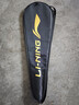 李宁（LI-NING）羽毛球拍雷霆小钢炮全碳素进攻型超轻高磅单拍黑色4U 已穿线 实拍图