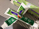 竹盐LG全优护牙膏220g*1支牙龈护理清爽口感减轻牙渍清洁口腔 实拍图