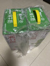 蒙牛全脂纯牛奶250ml*16盒 牛奶年货礼盒 电商定制 实拍图