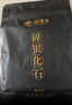 新益号茶叶普洱茶熟茶十年陈特级糯米香碎银子茶化石古树散茶礼盒装500g 实拍图