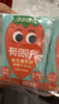 威露士la有氧洗衣液松木香16斤套装（瓶1L*4+补充袋装500ml*8） 实拍图