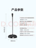 索爱（soaiy）L28 USB有线麦克风电脑收音麦桌面话筒电容麦降噪台式机笔记本游戏电竞会议网课语音直播内置声卡 实拍图