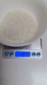 京东京造电子秤 厨房秤克重称食物秤烘焙家用0.1g/3kg（配2节7号电池） 实拍图