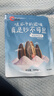 洽洽海盐味瓜子零食500g*1袋 大包装葵花籽炒货团购休闲零食新风味 实拍图