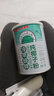 南国冷萃纯椰子粉360g/罐 糯叽叽海南特产椰浆粉办公室下午茶咖啡伴侣 实拍图