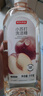京东京造白桃小苏打洗洁精1KG*3瓶 A类家用0添加食品级孕婴 去油污洗涤灵 实拍图